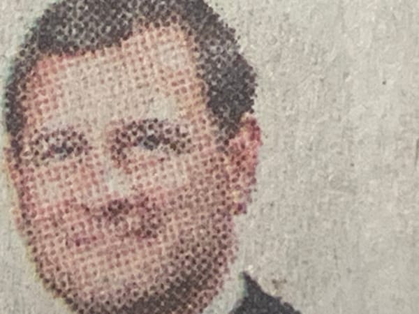 Detail of a New York Times photo of John Roberts